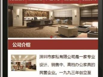 寶安新安網(wǎng)站建設(shè)公司哪家好？深圳網(wǎng)站建設(shè)推廣與網(wǎng)頁(yè)設(shè)計(jì)全攻略