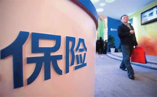 產業動態 行業動態,市場動態