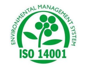正規(guī)iso14001認證性價比高 駿遠企管供應